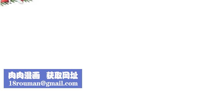 飛機盃女神連線中第66話-把我的子宮灌好灌滿