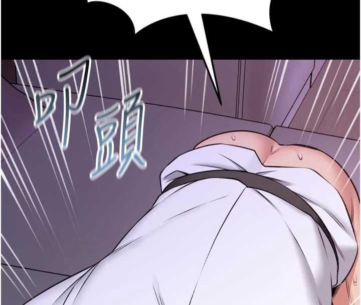 館長是大野狼第23話-我能嚐嚐…是什麼味道嗎?