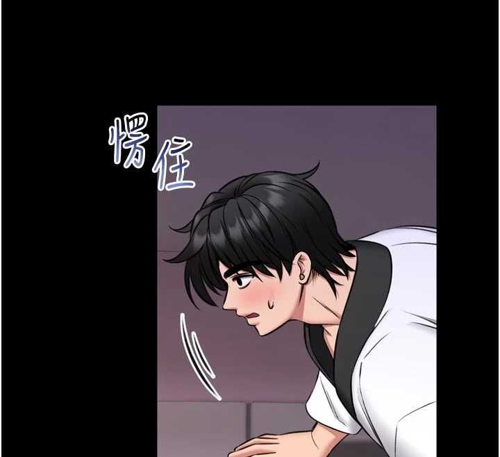 館長是大野狼第23話-我能嚐嚐…是什麼味道嗎?