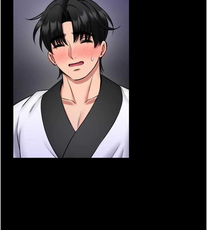 馆长是大野狼第23話-我能嚐嚐…是什麼味道嗎?