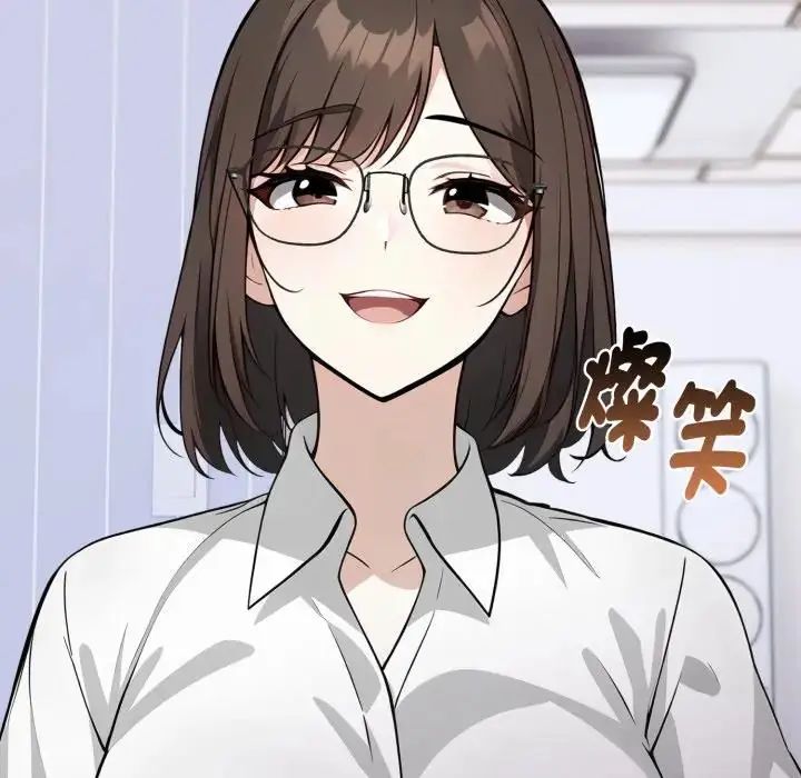 瘋狂真愛第1話