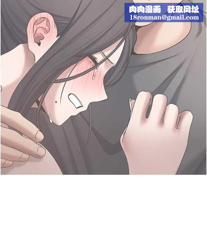 幣轉人生第76話-婚後的性福生活