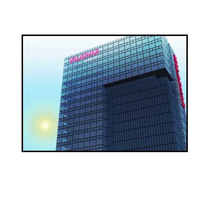 如果还有明天？第13話