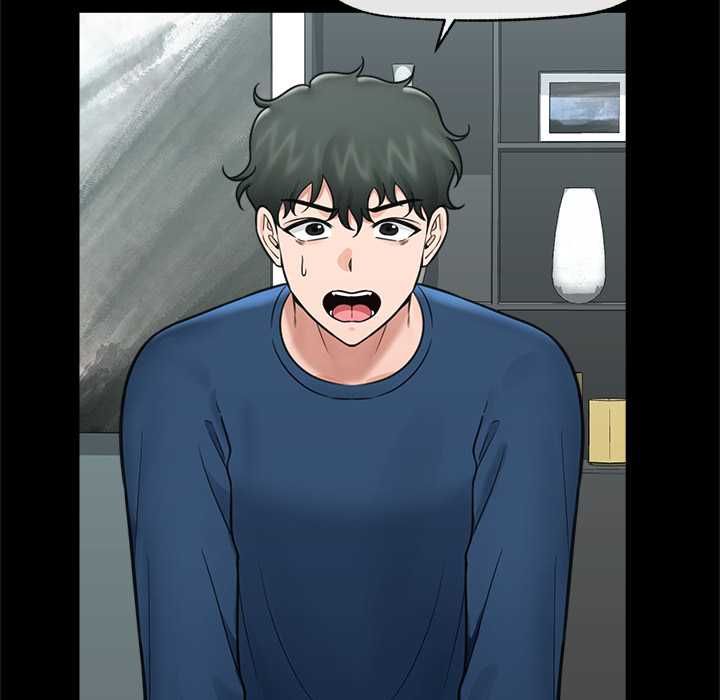 催眠手機第74話