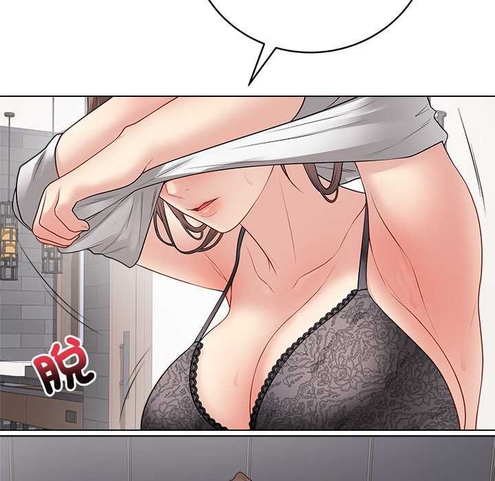 最後的沖刺第66話