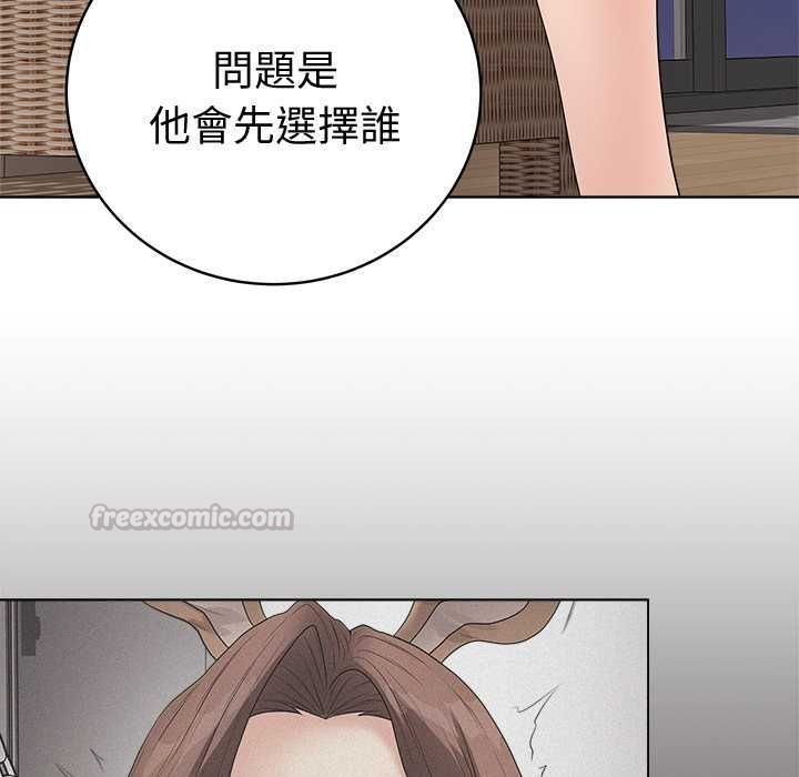 最後的沖刺第66話