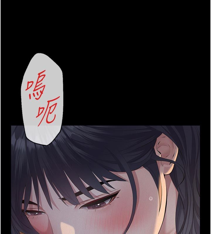 義父第22話-讓爸爸帶妳上天堂
