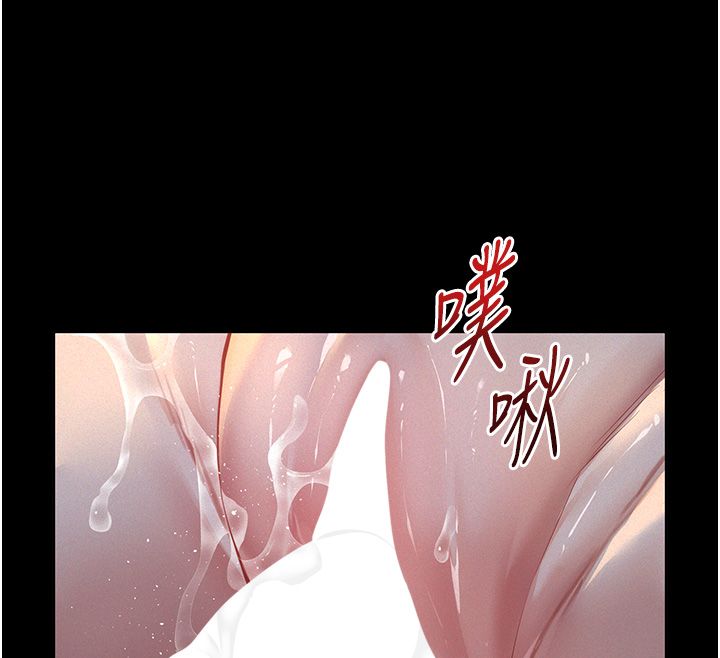 義父第22話-讓爸爸帶妳上天堂