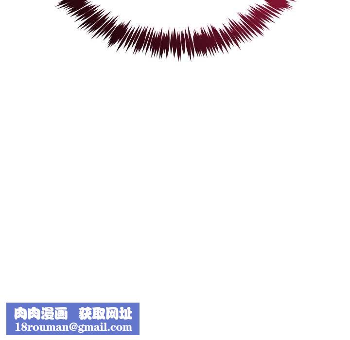 財富愛情二選一第12話