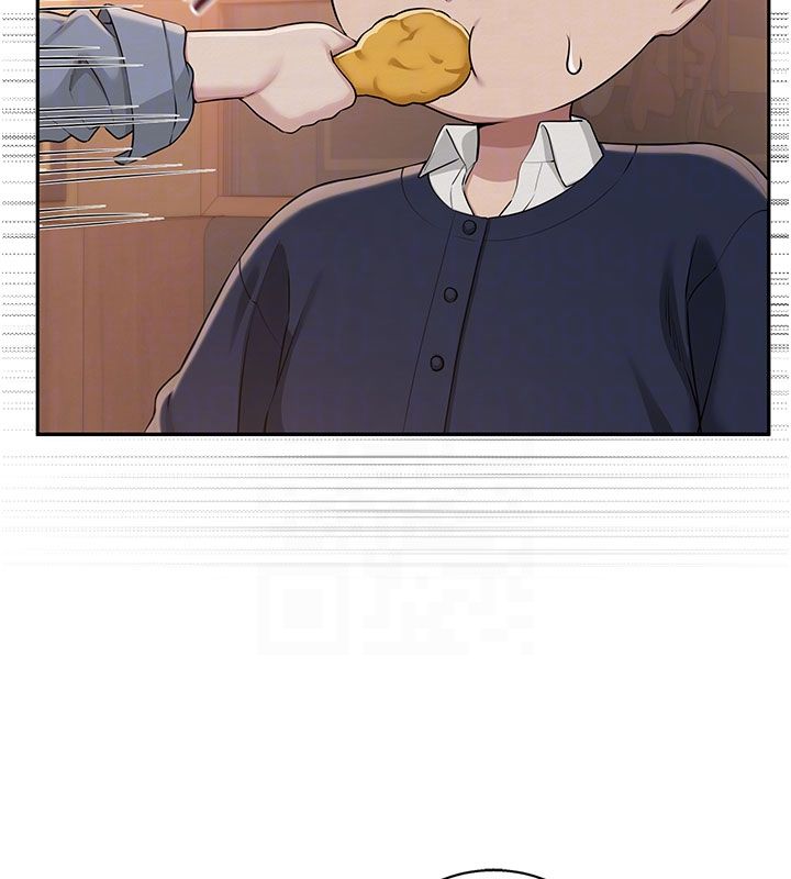 校园成人礼第41話-用身體報答你♥