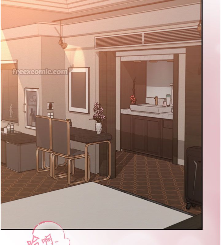 校园成人礼第41話-用身體報答你♥