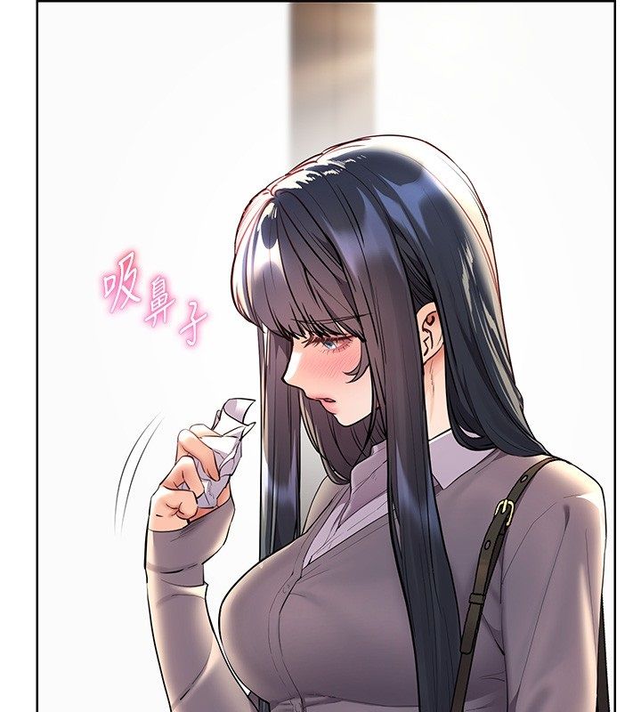 老師的親密指導第103話-與女秘書第一次過招