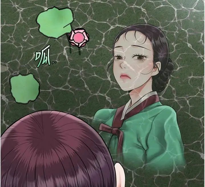 花容濕色:取花點第107話-讓我成為秋香