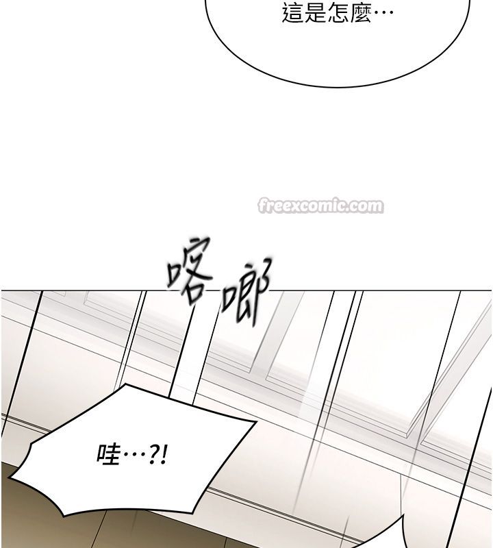女同事太犯規第30話-電梯裡的不倫戀