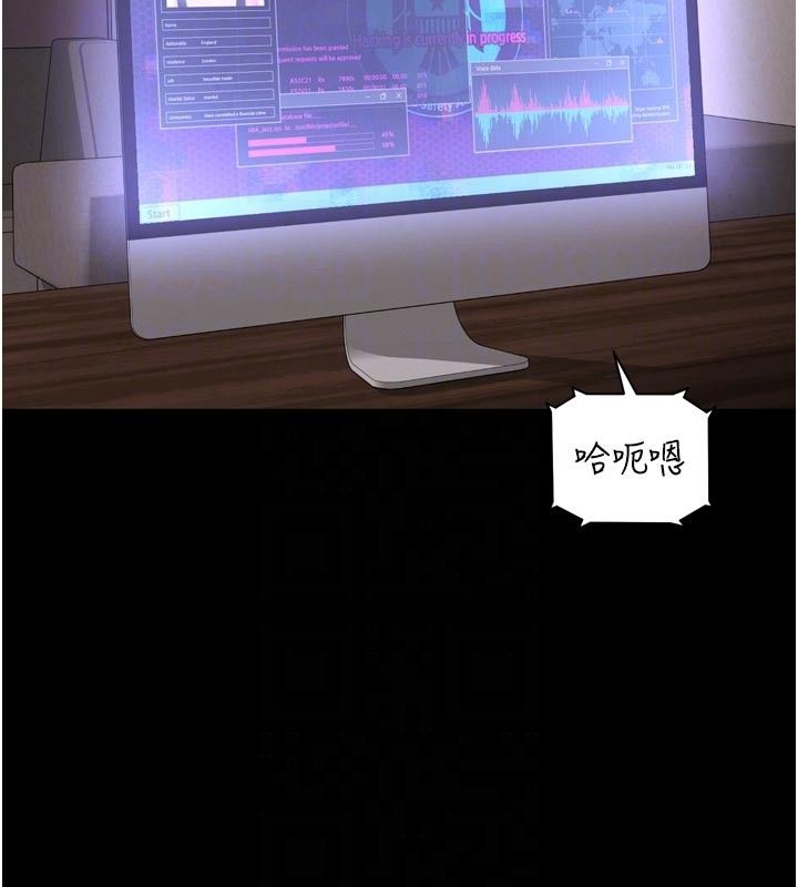 越線諮詢第26話-罰妳用屁眼吃肉棒
