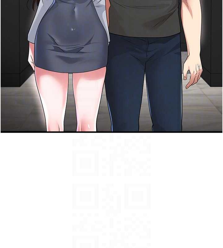 足球型男脫單指南第68話-目標一致的三個女人