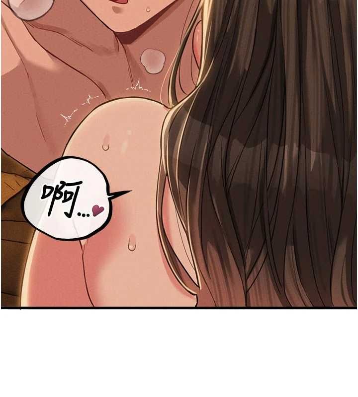 男人配額制第51話-沒有任何男人能抗拒巨乳!