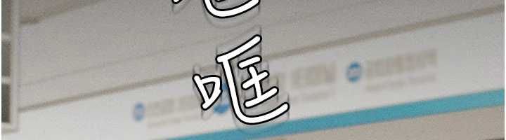 華爾街夜色最終話-真正的幸福
