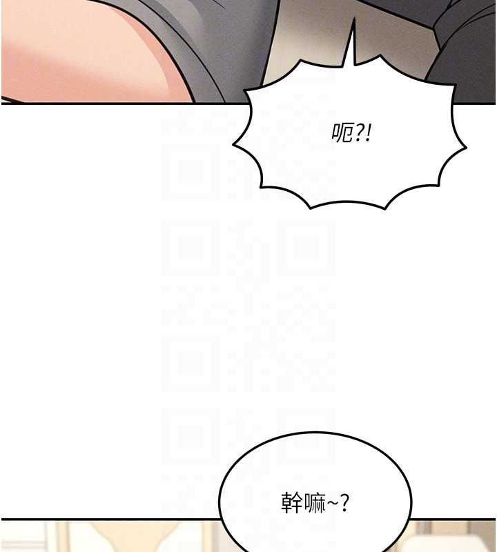華爾街夜色最終話-真正的幸福