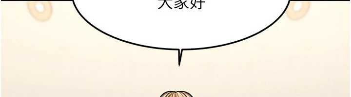華爾街夜色最終話-真正的幸福