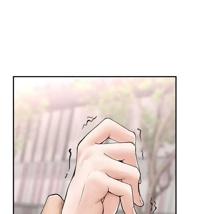 超導體覺醒第43話
