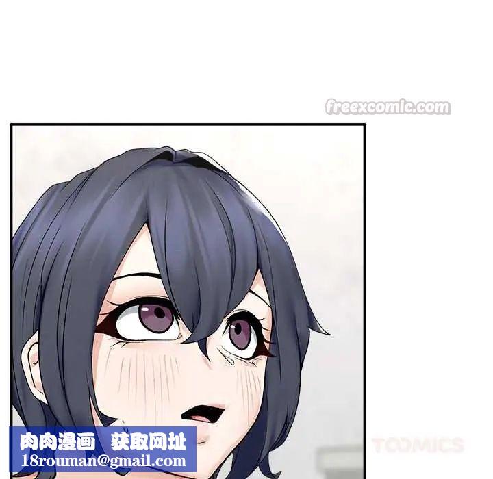 超導體覺醒第43話