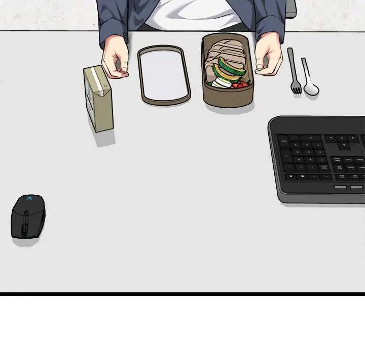 啟動復仇系統第26話