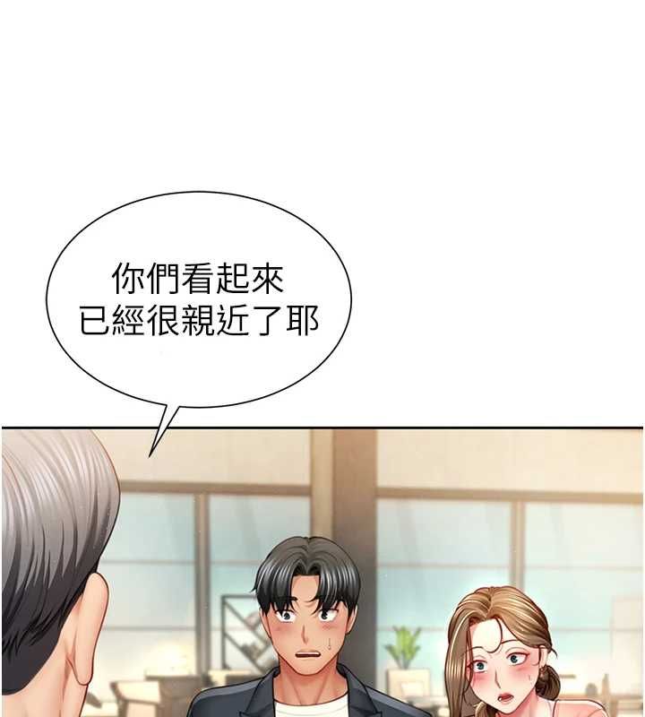 砲友滿屋第2話-替新兒子排解性慾