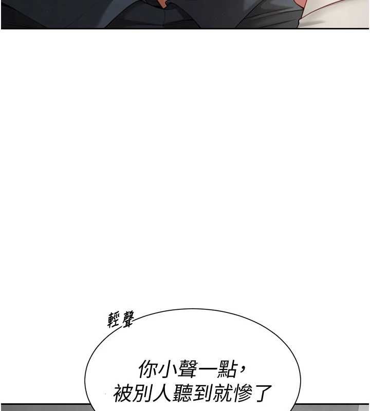 砲友滿屋第2話-替新兒子排解性慾