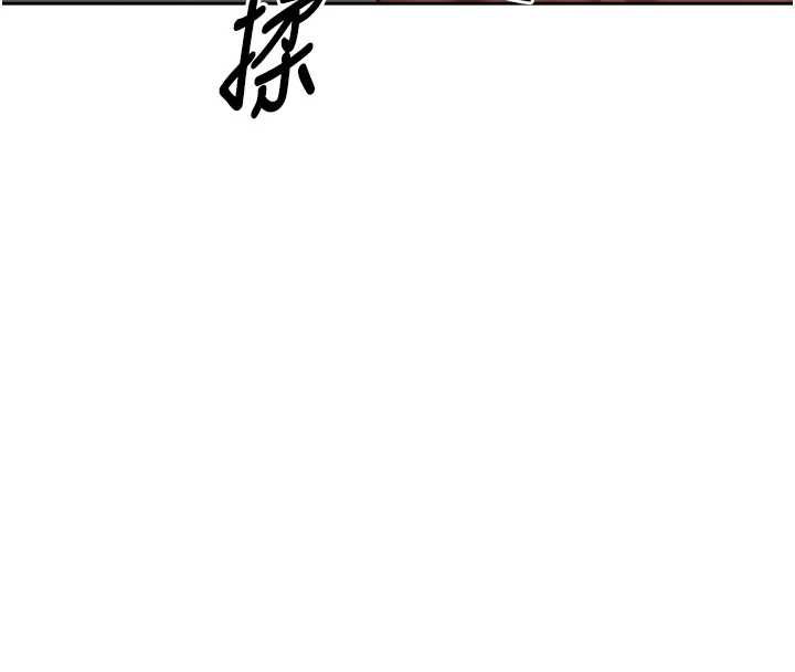 砲友滿屋第2話-替新兒子排解性慾