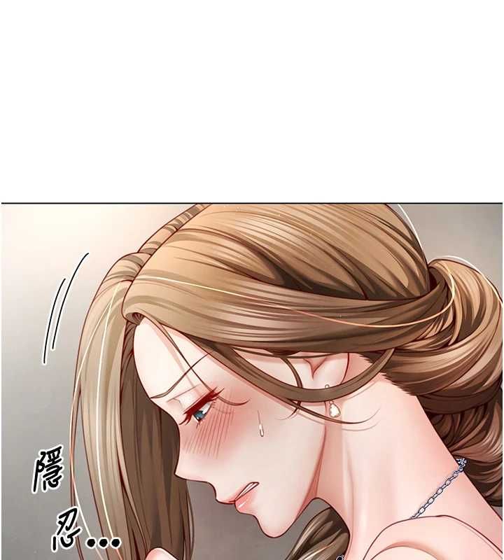 砲友滿屋第2話-替新兒子排解性慾
