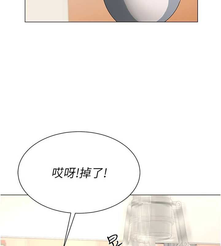 砲友滿屋第4話-第二位砲友姐姐