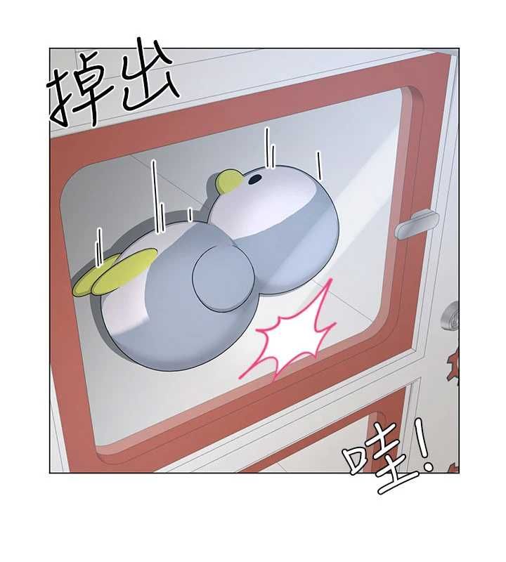 砲友滿屋第4話-第二位砲友姐姐