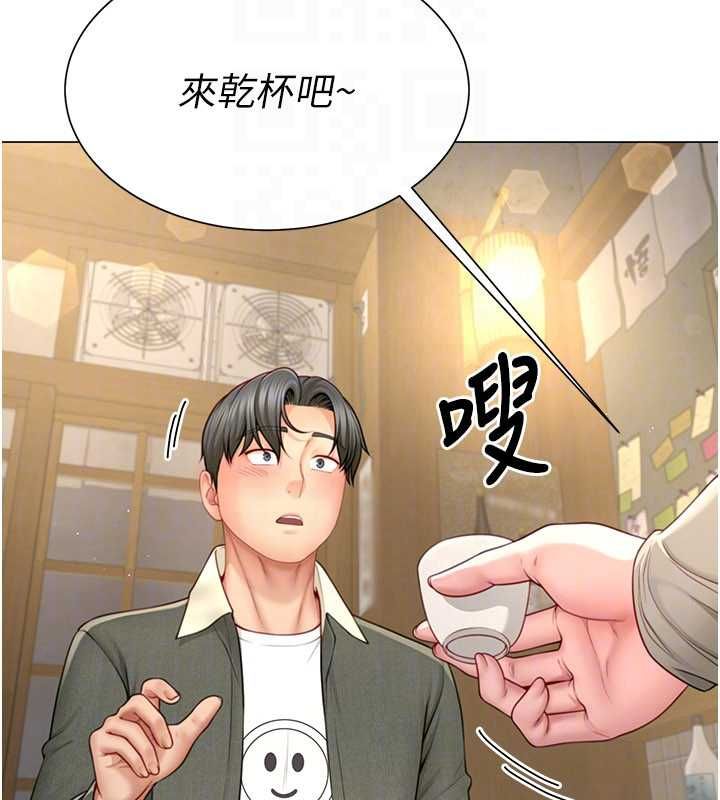 砲友滿屋第4話-第二位砲友姐姐