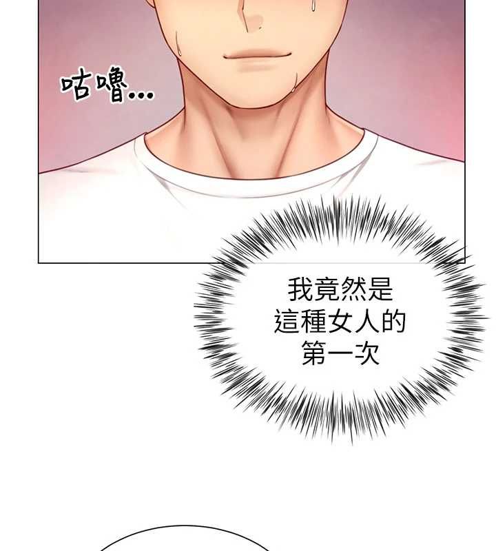 炮友满屋第5話-替正妹砲友破處
