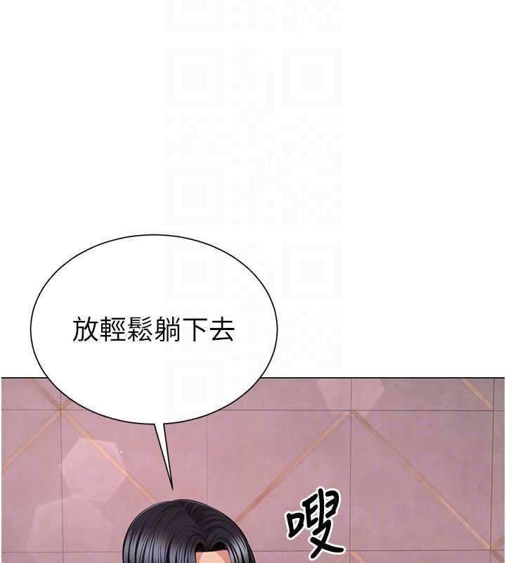 砲友滿屋第5話-替正妹砲友破處