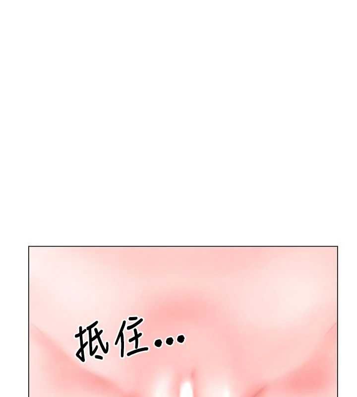 砲友滿屋第5話-替正妹砲友破處