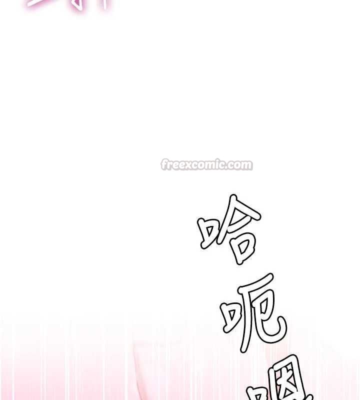 砲友滿屋第5話-替正妹砲友破處