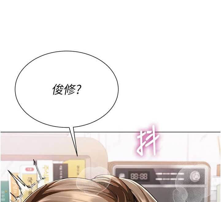 砲友滿屋第7話-母子的親密時光