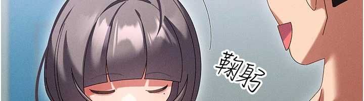 人妻回春馆第9話-你可以再用力一點♥