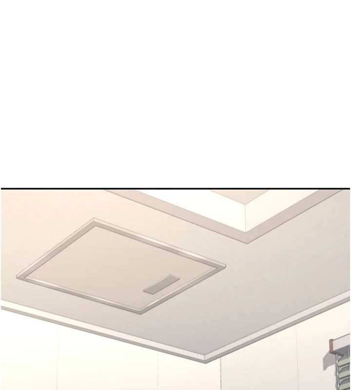 飞机杯女神连线中第67話-全身上下都是你的記號♥