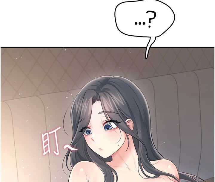 飞机杯女神连线中第67話-全身上下都是你的記號♥