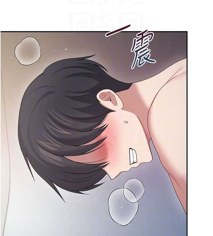 飞机杯女神连线中第67話-全身上下都是你的記號♥