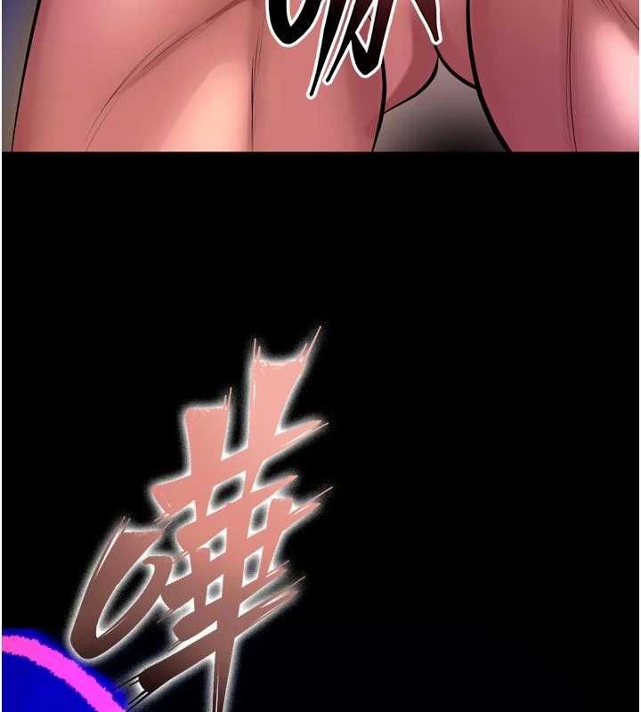 獄火重生第72話-你不是喜歡變態的我嗎?
