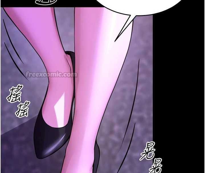 獄火重生第72話-你不是喜歡變態的我嗎?