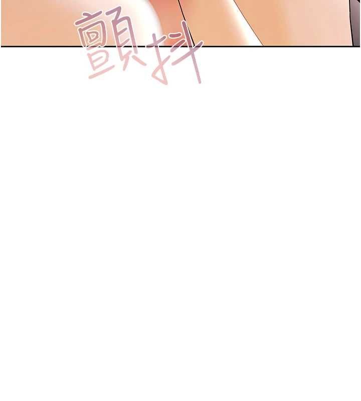 慾債第14話-有錢能使鬼推磨