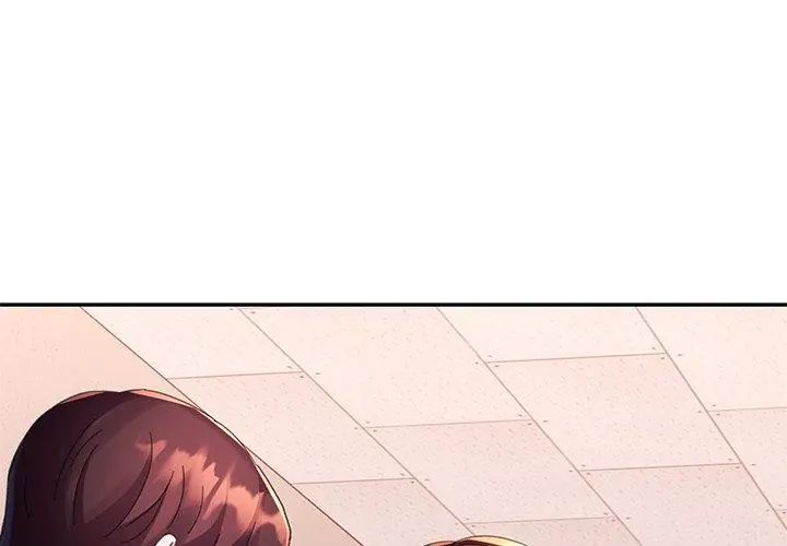 特別課程第19話