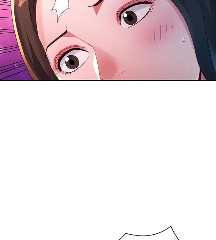 特別課程第19話