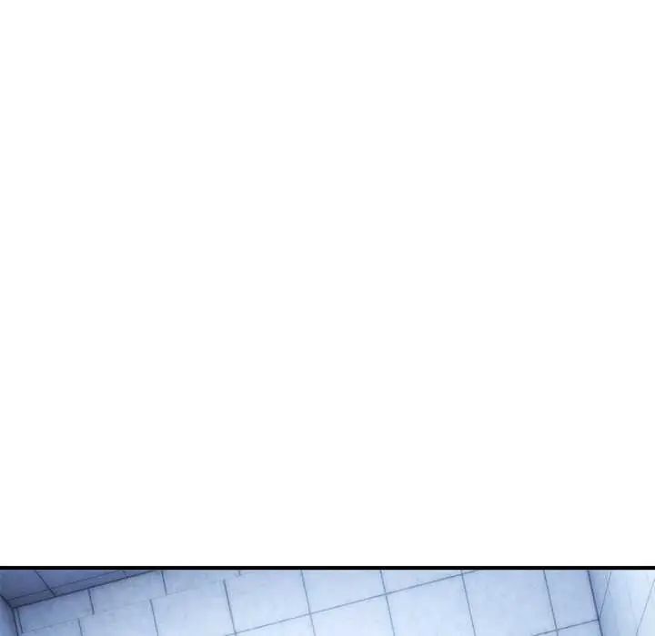 神雕闖都市第45話