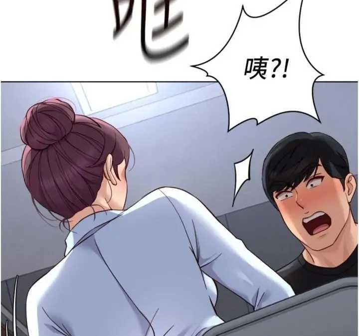 魯蛇社畜的金手指第75話-給病人看活春宮